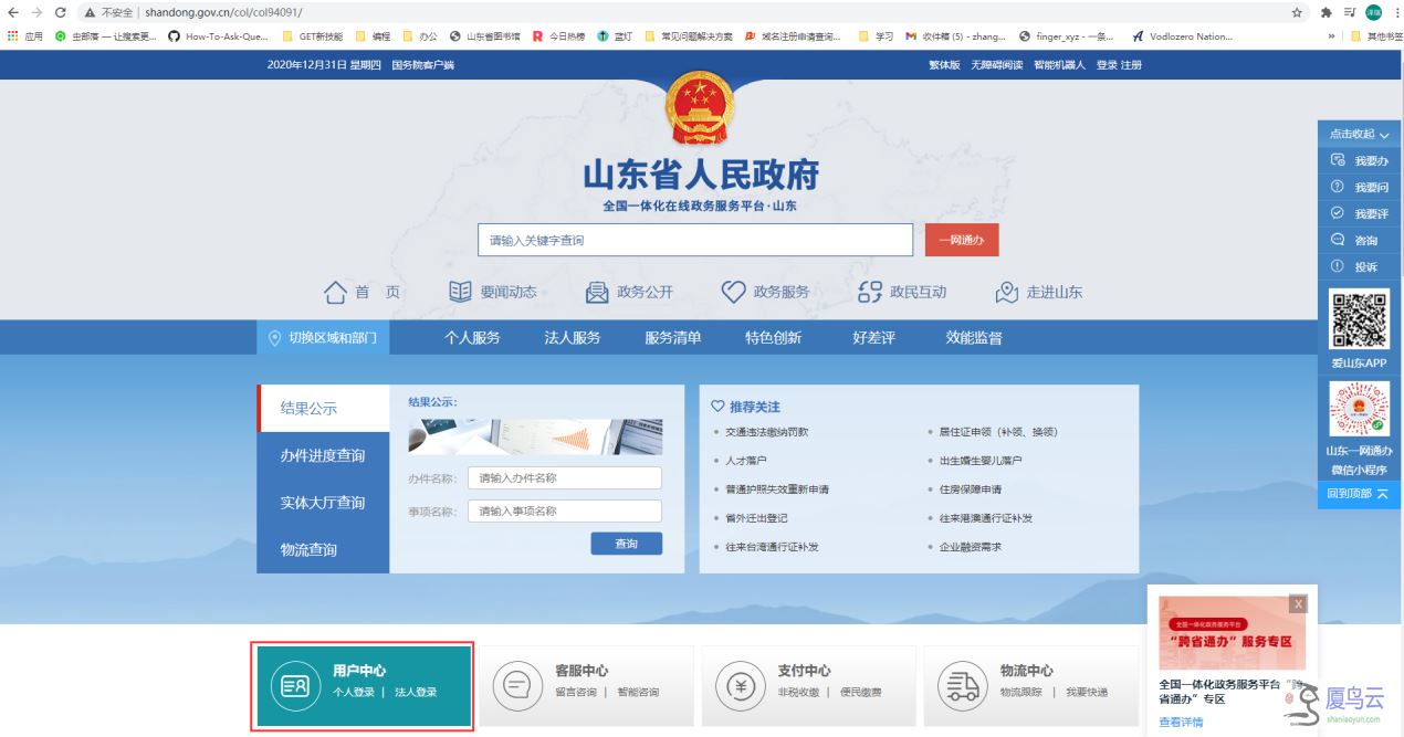 图片1.png